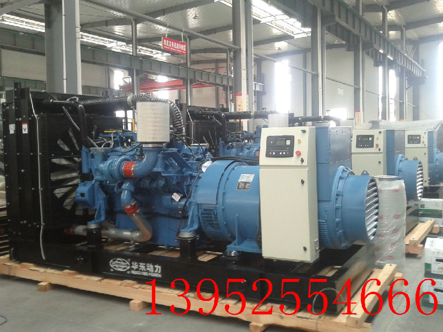 2012-12-04 13.18.32.jpg