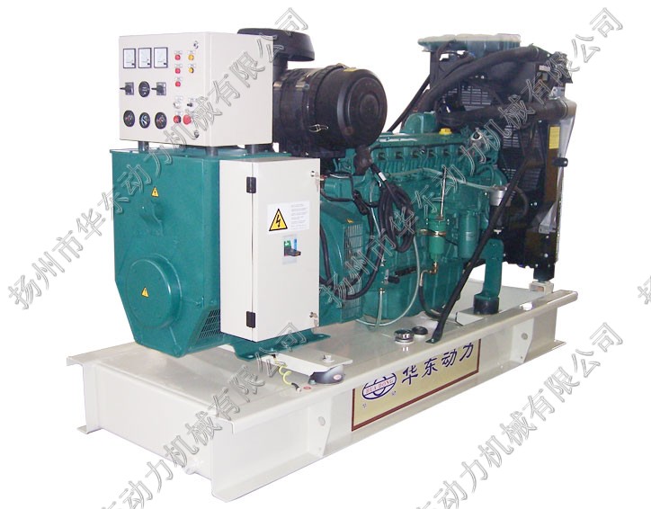 長(cháng)沙發(fā)電機|長(cháng)沙發(fā)電機廠(chǎng)家|長(cháng)沙發(fā)電機報價(jià)|長(cháng)沙康明斯發(fā)電機|長(cháng)沙進(jìn)口發(fā)電機 長(cháng)沙發(fā)電機|長(cháng)沙發(fā)電機廠(chǎng)家|長(cháng)沙發(fā)電機報價(jià)|長(cháng)沙康明斯發(fā)電機|長(cháng)沙進(jìn)口發(fā)電機